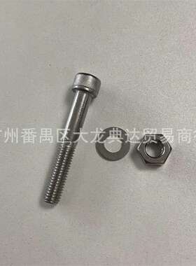 OP-87407 OP-87409 OP-87410 基恩士 OP-87404 OP-87406 OP-87408