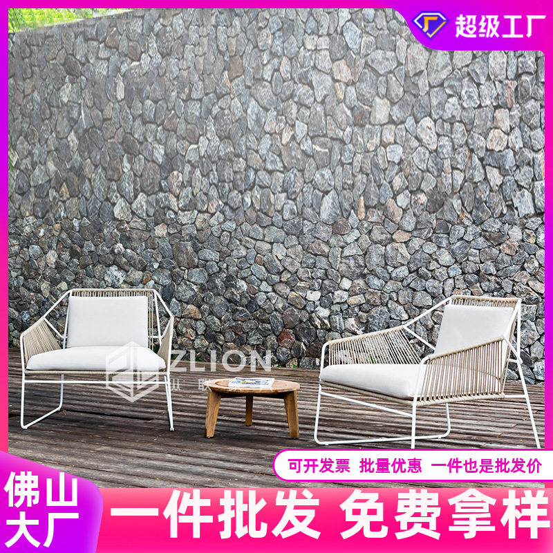 北欧户外桌椅花园庭院创意吧台吧椅组合室外阳台休闲餐椅茶几家具