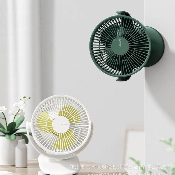 几素FA18S-超轻音台夹两用风扇推车便携式宝宝小电扇可充电