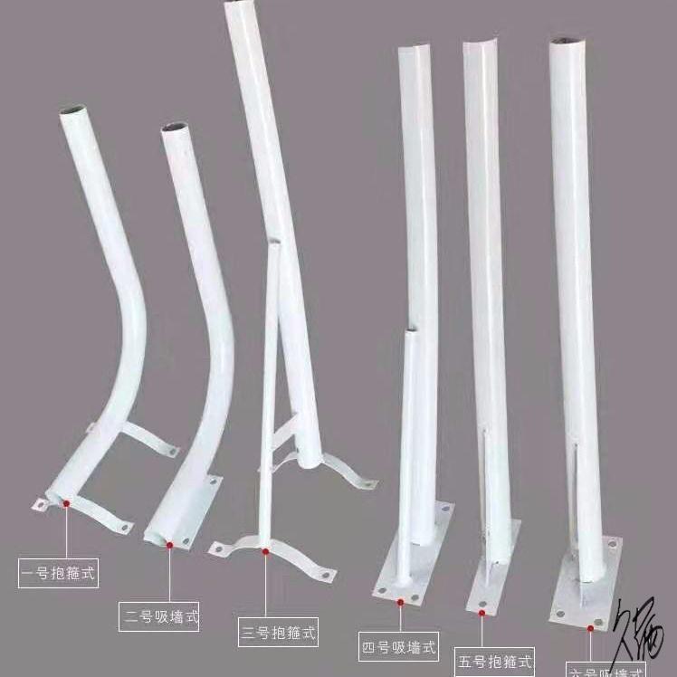 太阳能灯支架配件交通户外固定通用工业架子太阳能配件散件灯具