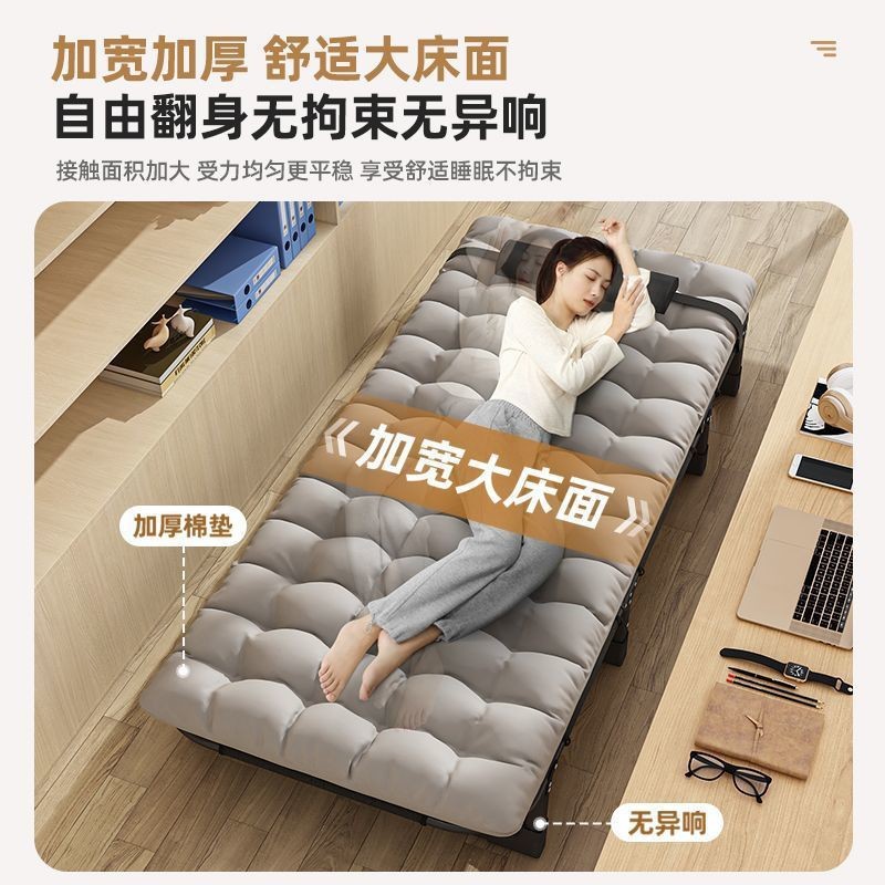 办公室午休加宽懒人床2025新款高颜值轻便折叠床加厚新款两用躺椅