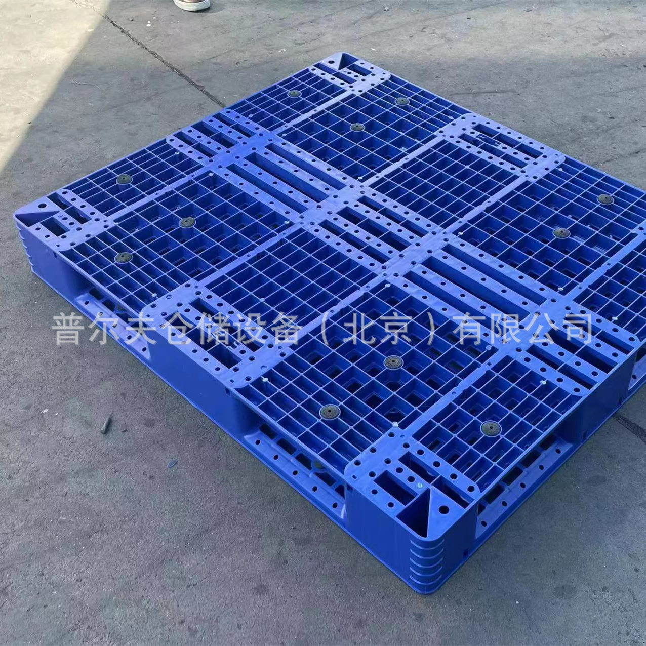 厂家1412网格田字双面塑料托盘叉车卡板九脚托盘防潮板塑胶卡板