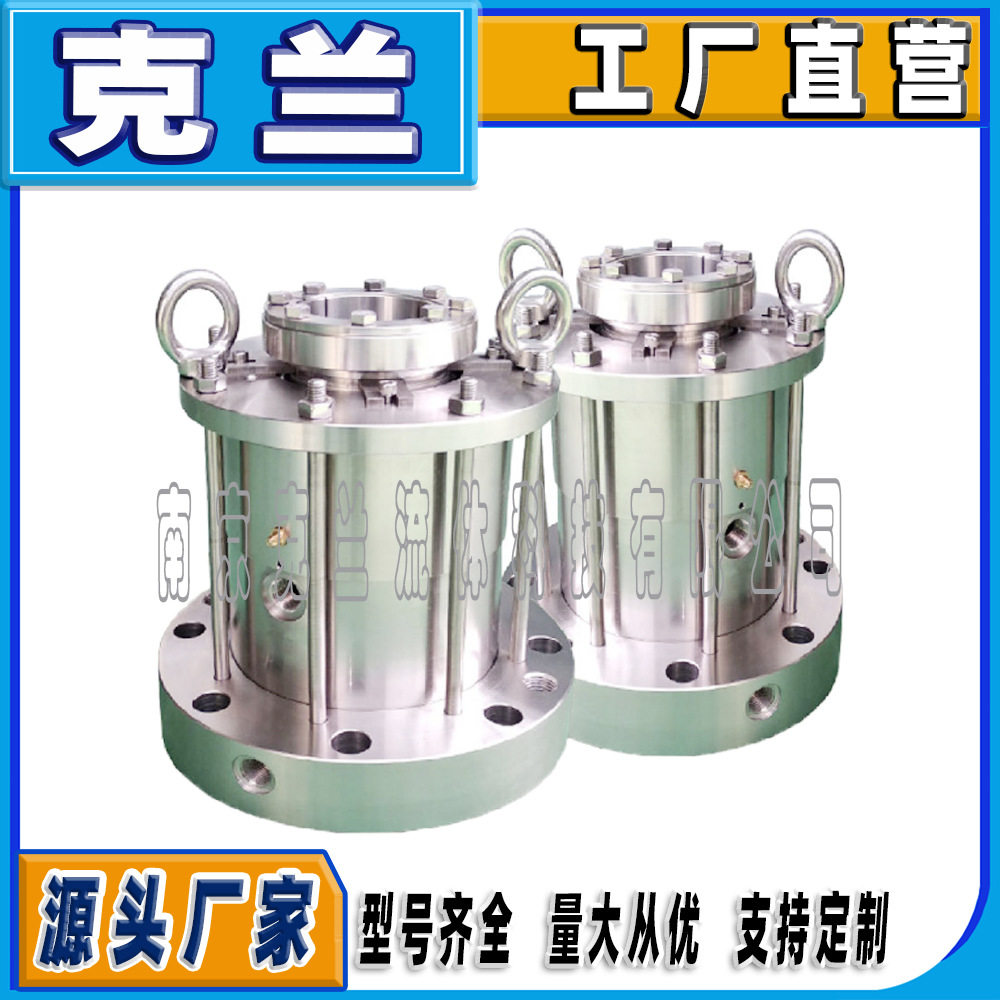 @M451机械密封电厂化工反应釜搅拌器机封替代约翰克兰机械密封件