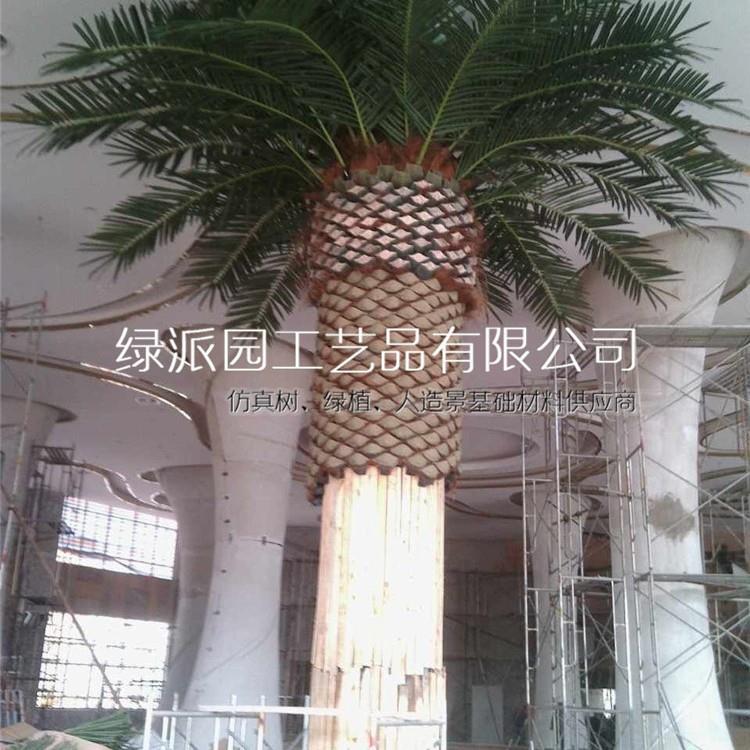 户外耐晒景观玻璃钢树脂材质仿真海藻树人造热带风景假海藻树