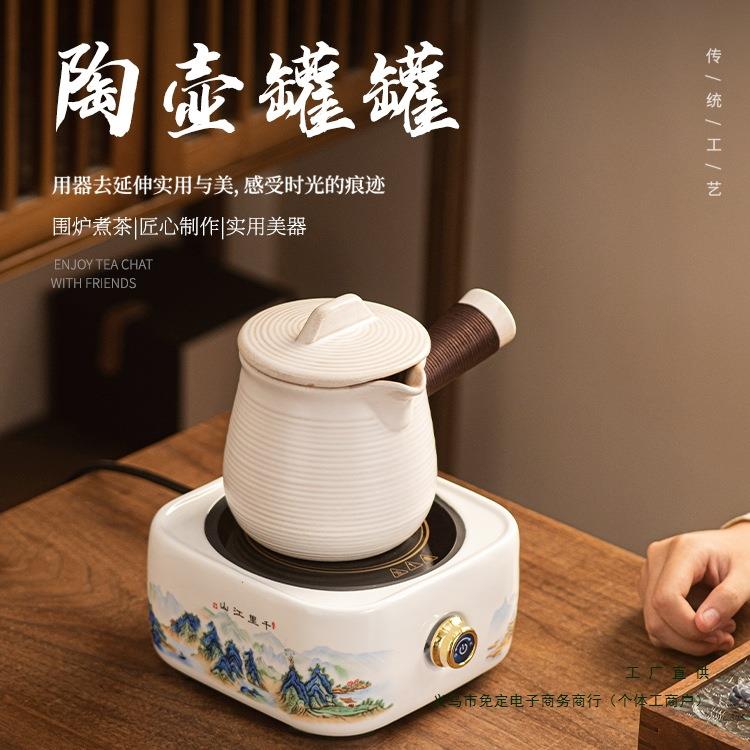 2025新款网红围炉煮茶罐罐壶家用室内大容量茶壶陶瓷可干烧烤奶壶