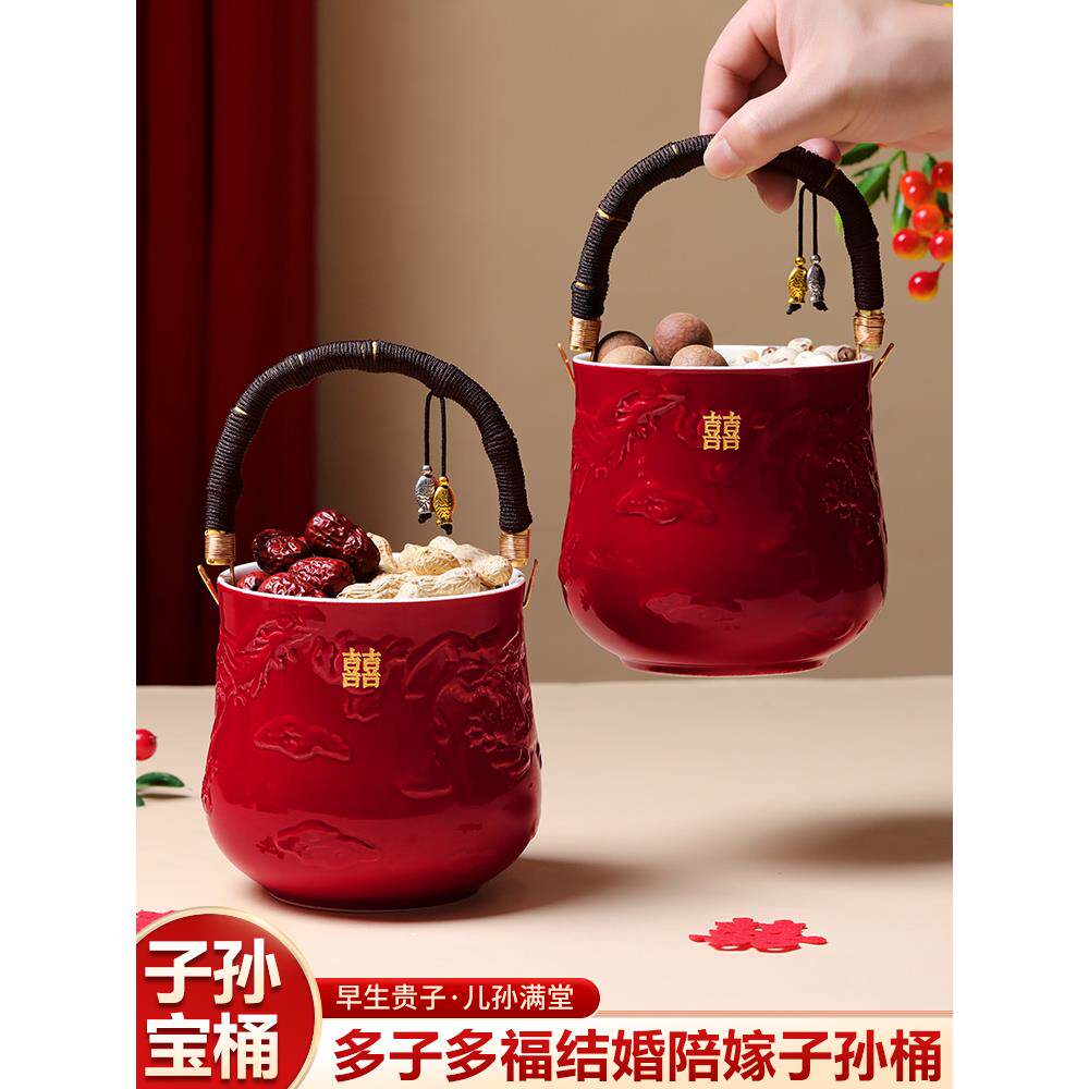 结婚子孙桶一对女方陪嫁妆用品大全娘家婚庆红色喜桶宝桶装饰摆件