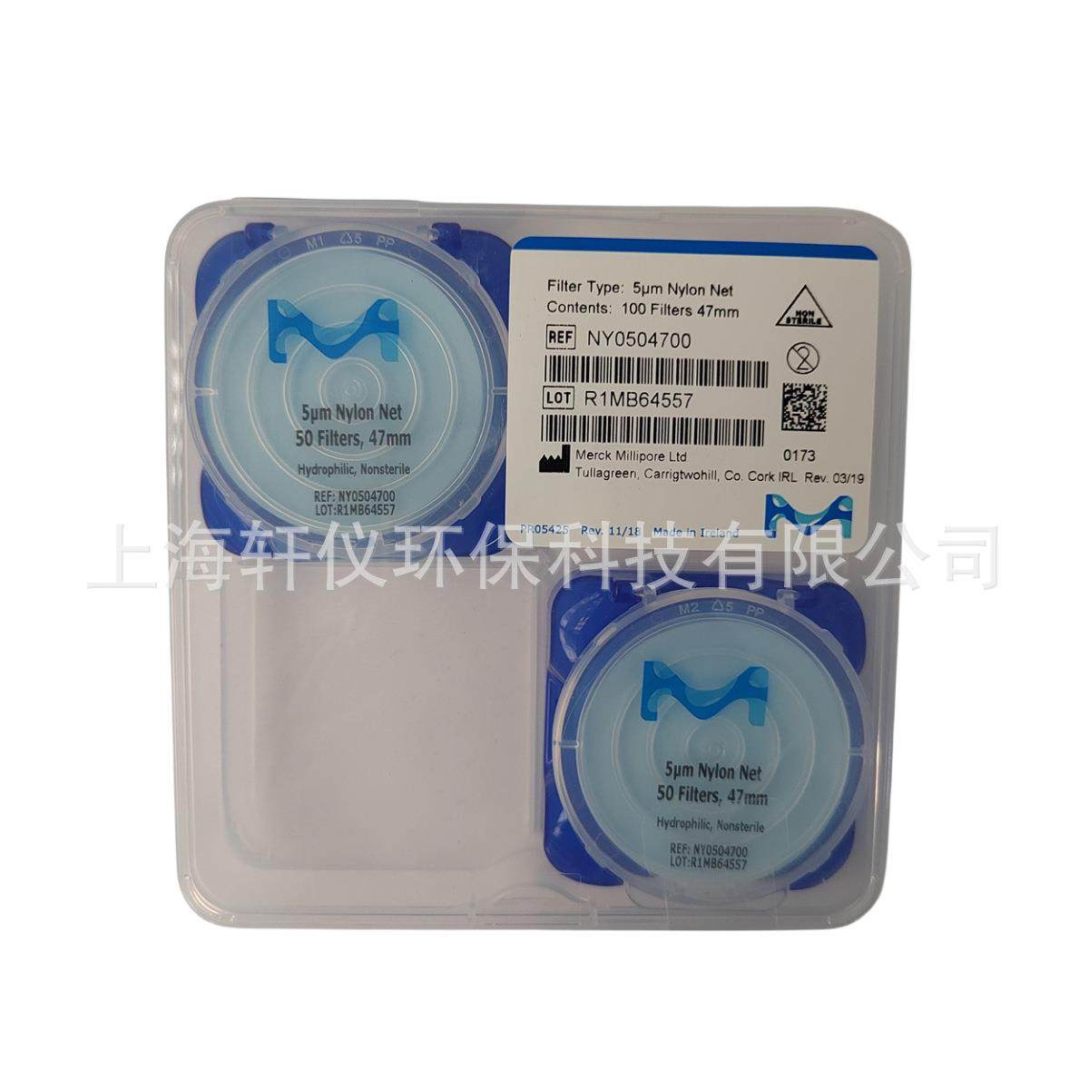 NY0504700尼龙网格微孔滤膜5umMillipore清洁度检测用