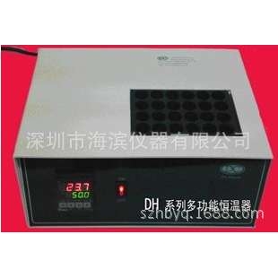 干式恒温器DH-12A 12孔多功能恒温器