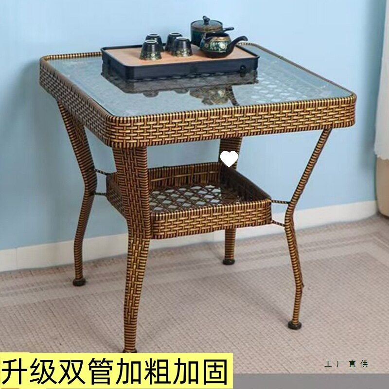 阳台家用藤编钢化玻璃方桌子休闲桌户外餐桌打牌编织户外休闲桌子