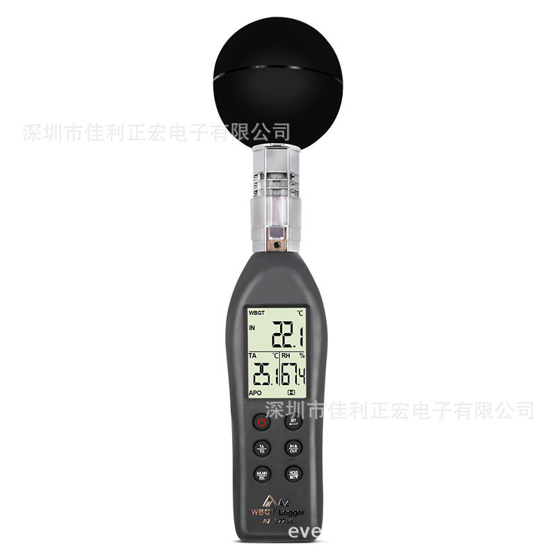 衡欣AZ87786黑球温度热力指数计WGBT热中暑指数计