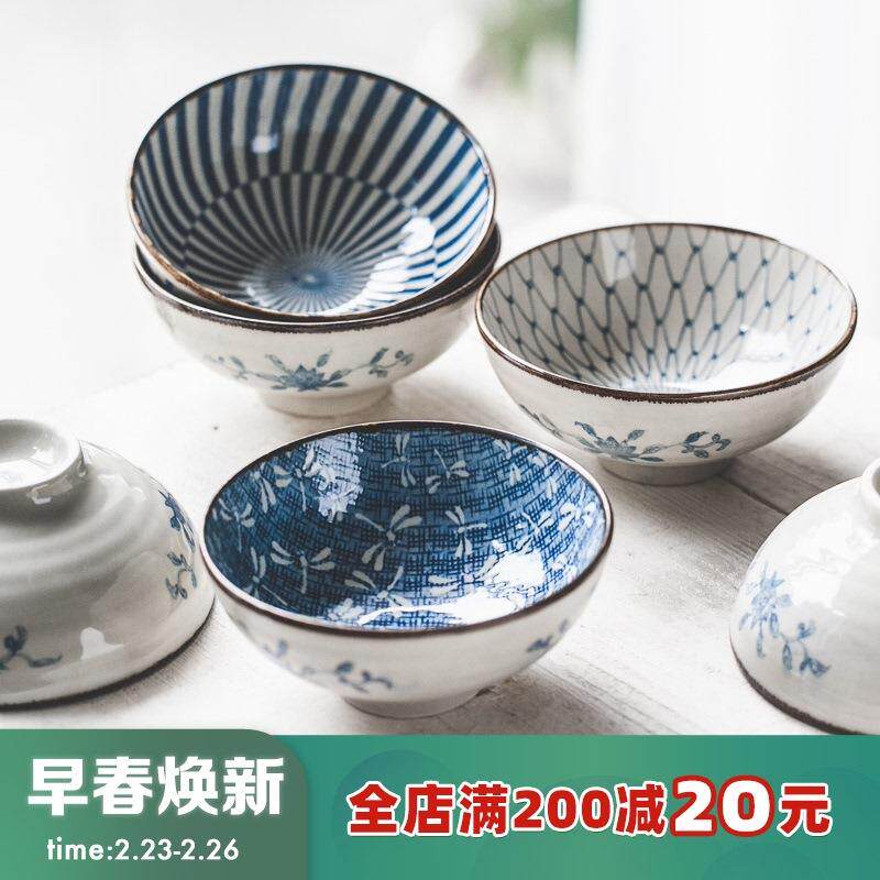 日式和风米饭碗家用陶瓷碗餐具3.5英寸套色釉汤碗饭碗面碗礼