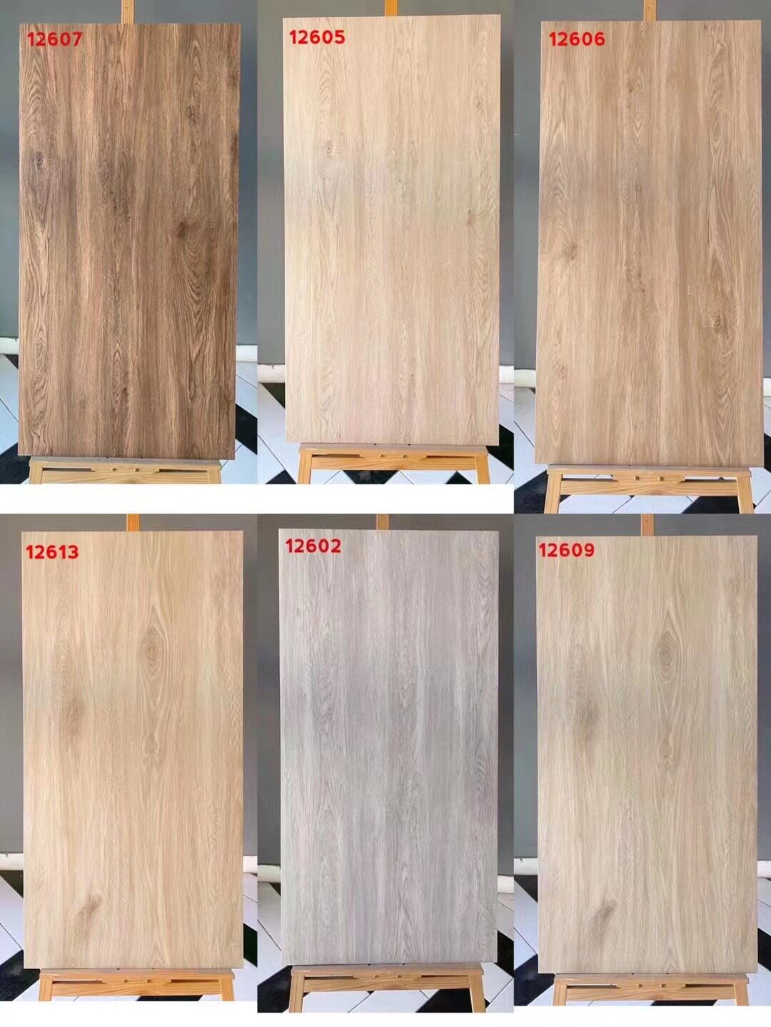 木纹砖600x1200客厅卧室仿实木瓷砖工作室仿古砖餐厅超市防滑地砖