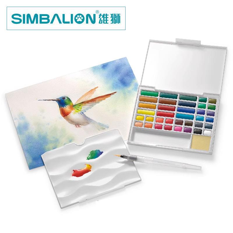 雄狮云波固型水彩颜料套装24色36色固体透明旅行写生便携绘画工具