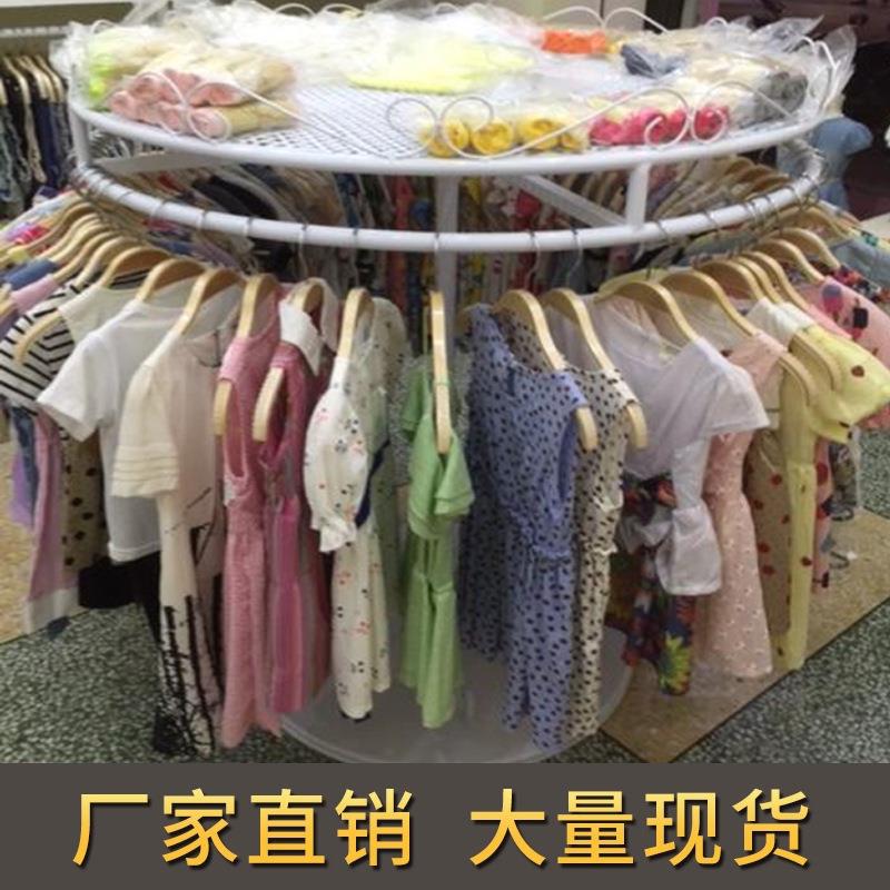 童装店货架服装架衣架展示架铁艺圆形旋转中岛架落地式陈列架