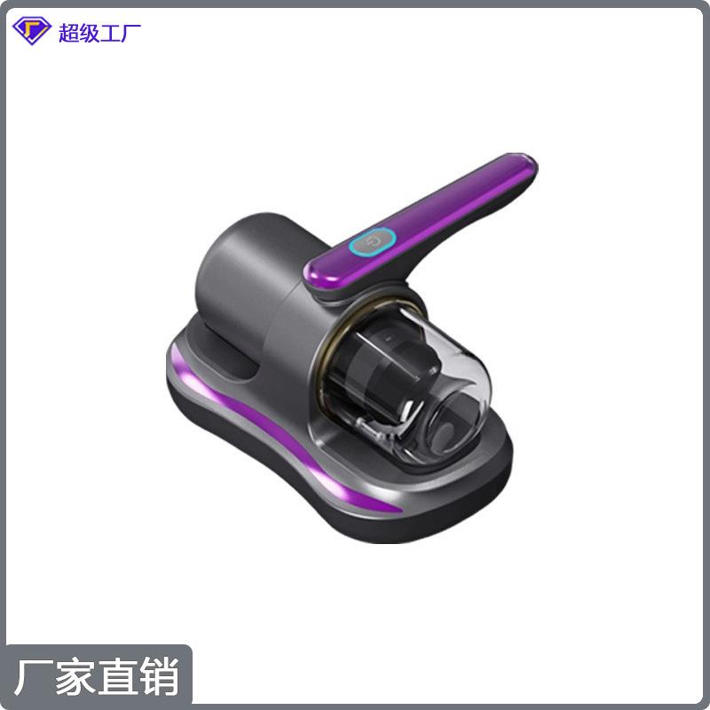 新款大吸力除螨仪手持无线吸尘器床垫沙发吸尘除螨虫PRO大容