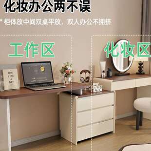 书桌梳妆台一体电脑桌卧室简约现代实木床尾斗柜转角化妆桌收纳柜