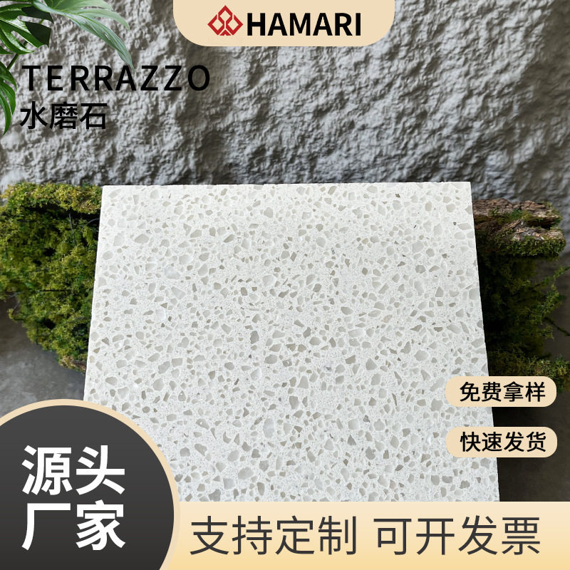 工厂直供无机水磨石预制人造石英石台面板地砖防滑学校商场地面