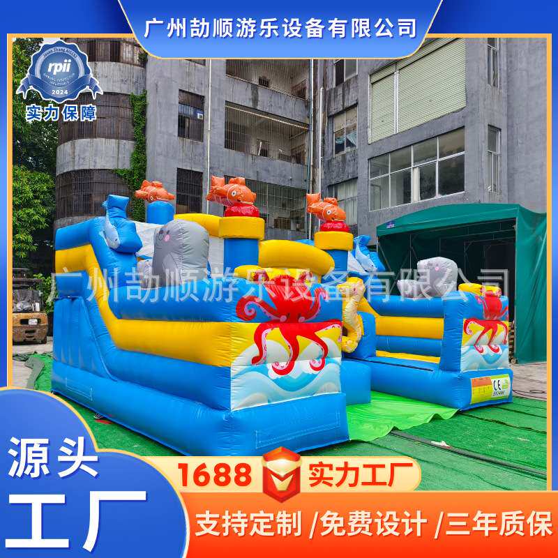 新款儿童 充气滑梯城堡 淘气堡PVC儿童蹦床 淘气堡室内外水上乐园