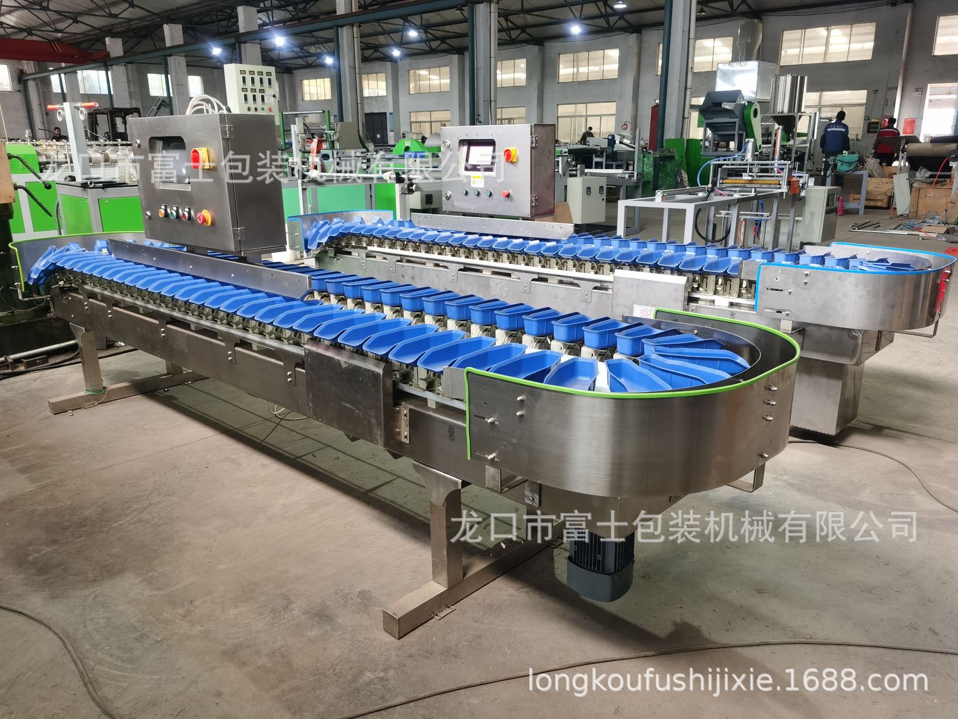 螃蟹大闸蟹分级机 海参鲍鱼大虾电子分选设备 水产品重量分选机