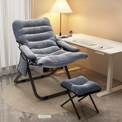 懒人沙发靠背躺椅学生宿舍电脑椅家用卧室单人小沙发阳台折叠椅子