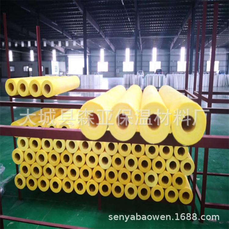 离心玻璃棉管壳蒸汽管道隔热保温管防火阻燃开口覆铝箔玻璃棉管壳