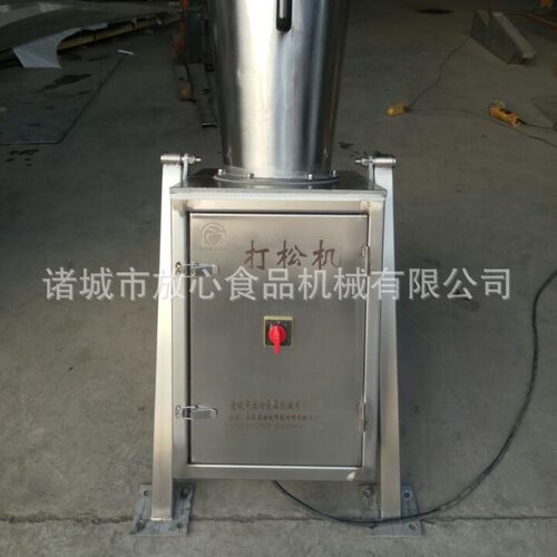 打松机 肉松打松机 拉丝蛋白打松机 鱼肉打松机 可按需加工制做