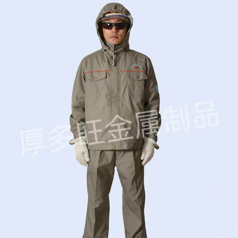 500kV超高压静电防护服地电位作业防护用具