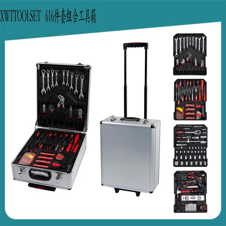 616件套家用汽修工具组合五金工具组合套装