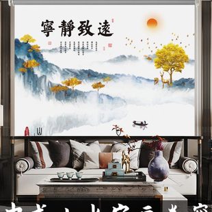 风景山水画卷帘窗帘遮阳装 定制新中式 饰办公室遮光手拉升降免打孔