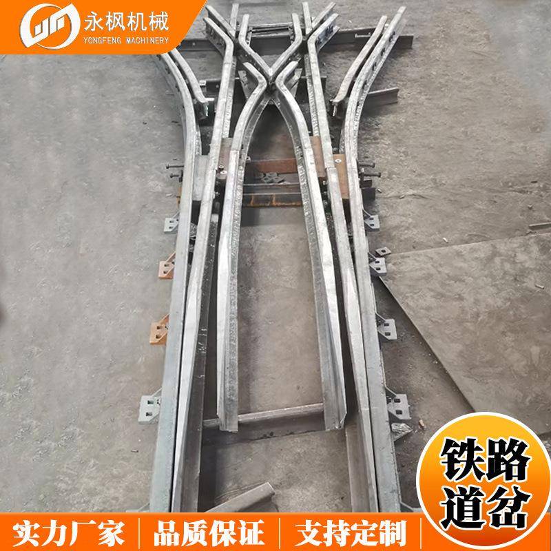 单开道岔ZDK624-4-12窄轨用道岔，道岔用转辙机，交叉渡线道岔