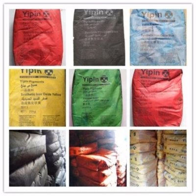 氧化铁颜料 水泥混凝土颜料 建筑涂料用色 铁黑铁红铁蓝铁黄铁绿