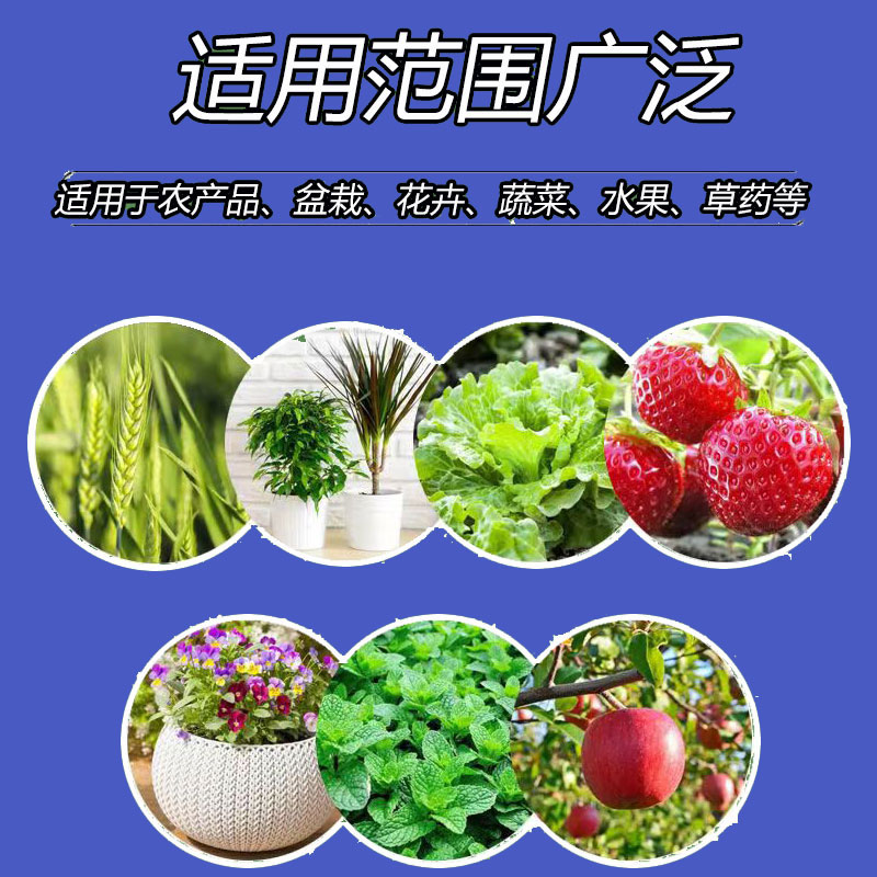 【绿色有机肥】黄瓜专用肥微生物菌肥颗粒家用盆栽地栽青瓜苗肥料