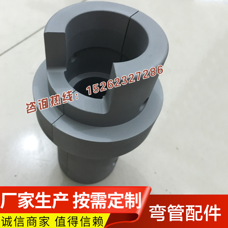 全自动弯管机模具 芯棒 防皱模 缩管模 缩管夹紧模座  弹簧夹头