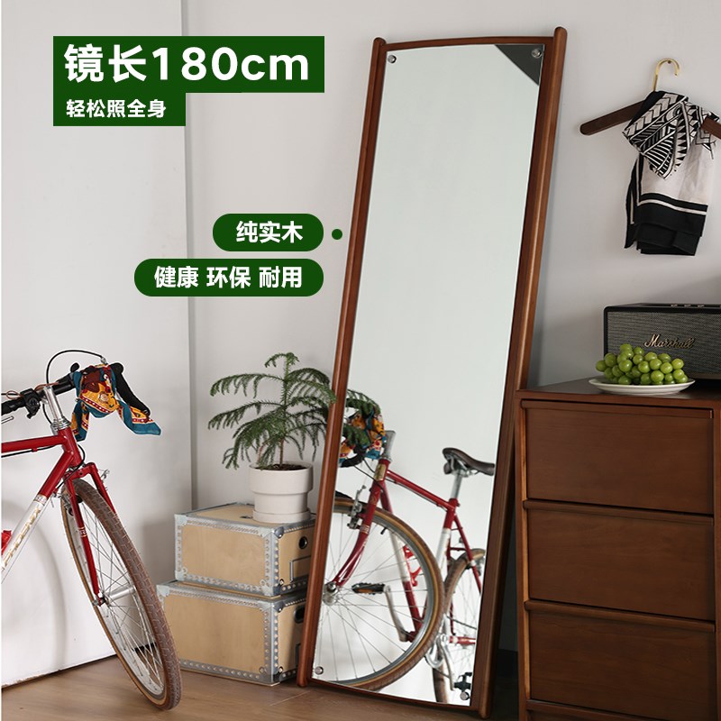 北欧实木穿衣镜落地全身镜简约家用卧室壁挂式镜玄关黄杨木试衣镜