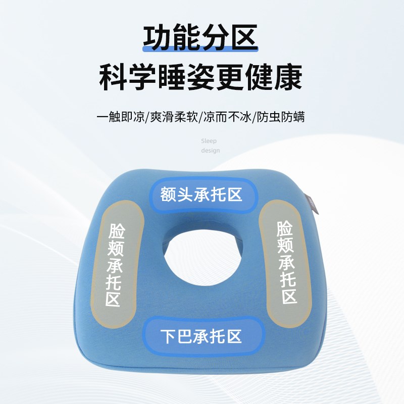 小墨鱼午睡枕中小学生午休枕桌面午睡抱枕办公室午睡神器趴睡枕头