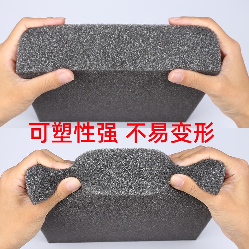 防震泡沫板泡棉包装材料内衬定制中高密度黑色吸水海绵大块隔音防