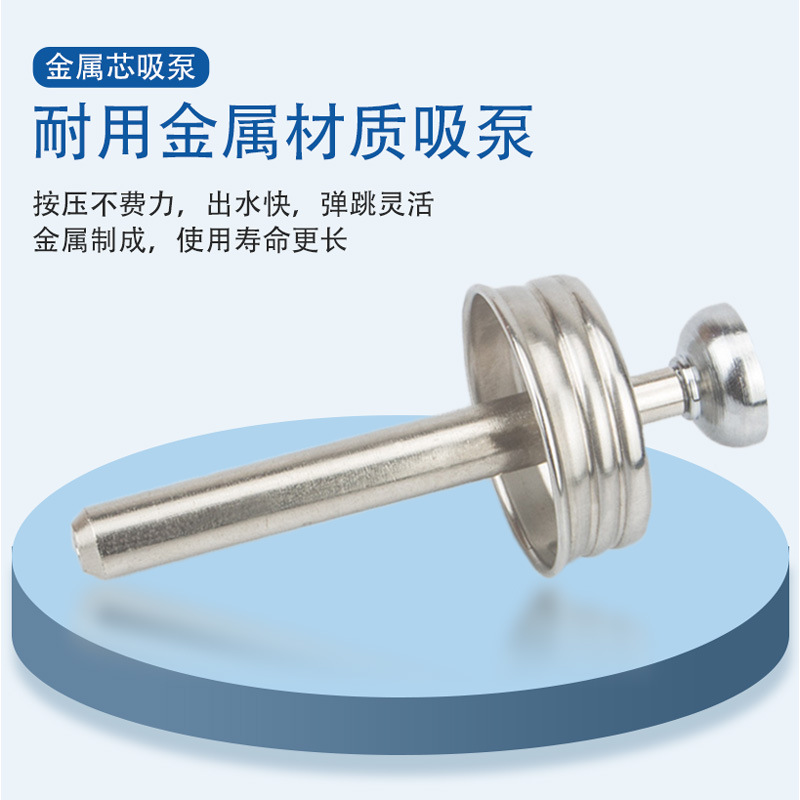 按压式玻璃酒精瓶子 透明瓶身液体容器固量取液瓶身带刻度玻璃瓶