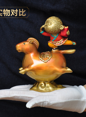 彩铜卡通马上封侯摆件车载可爱猴子马工艺品家居客厅电视柜装饰品