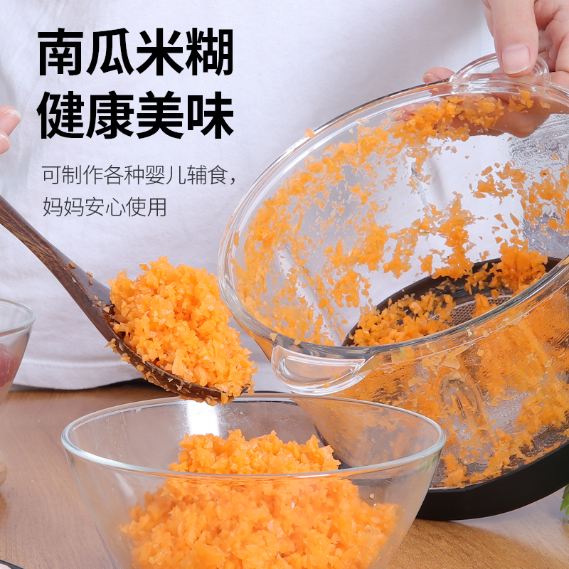 绞肉机家用电动小型不锈钢绞馅多功能全自动料理打肉馅辅食碎肉机
