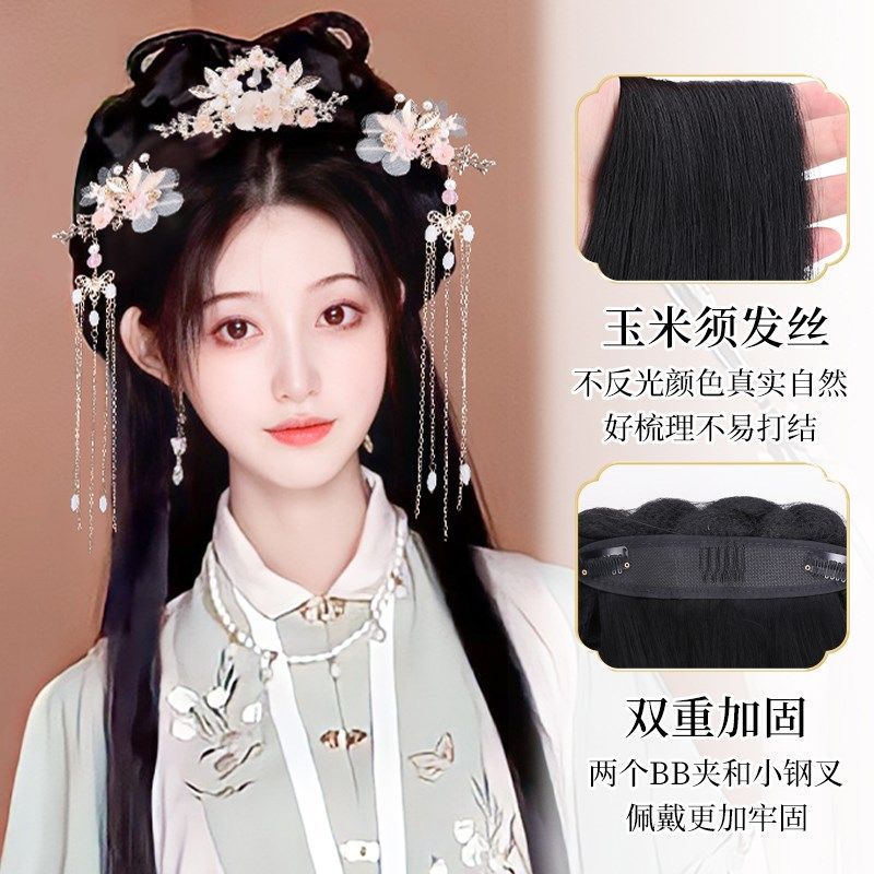 汉服假发一体式懒人发箍汉服头饰古装假发古风发髻盘发垫发包造型