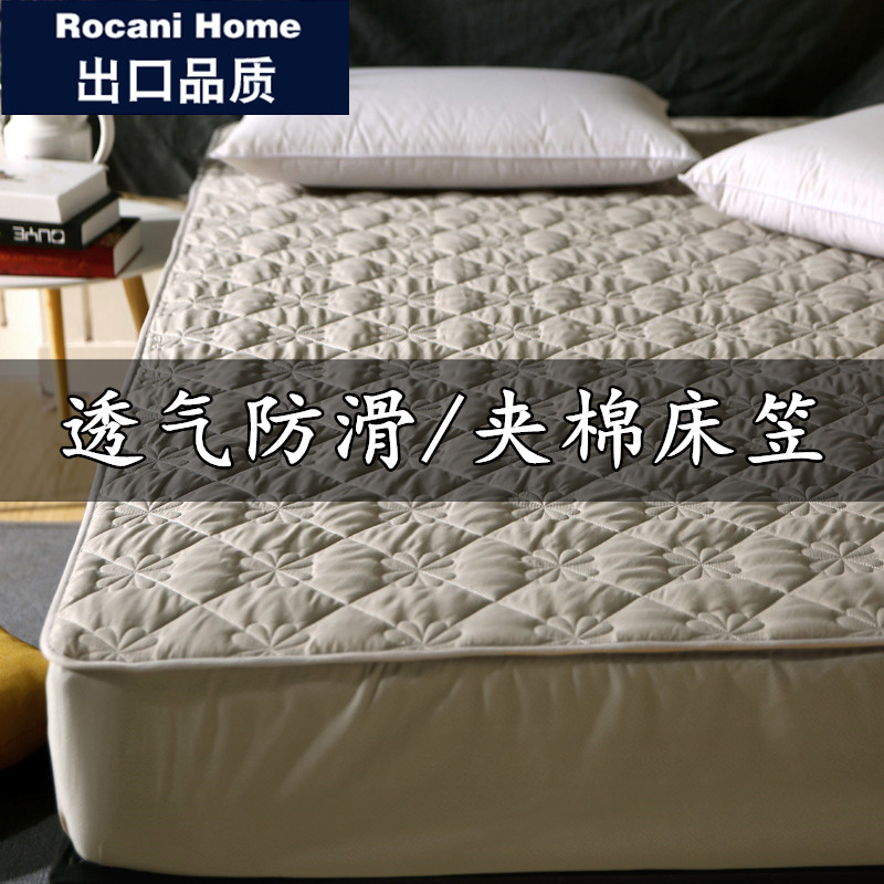 定做纯棉床笠单件夹棉防滑床罩90/100/120/135/150x190cm180x200