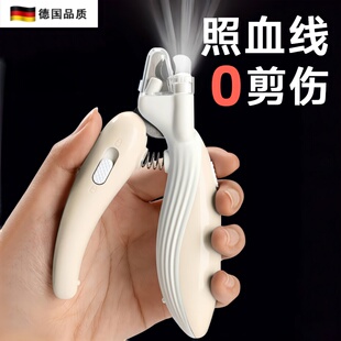 德国品质猫咪指甲剪带灯狗狗剪指甲神器指甲钳新手照血线宠物专用
