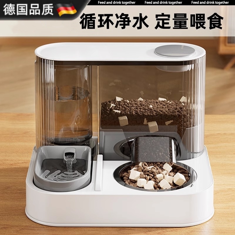 德国品质猫碗狗碗猫粮食盆双碗自动饮水机喂食器流动循环陶瓷水盆