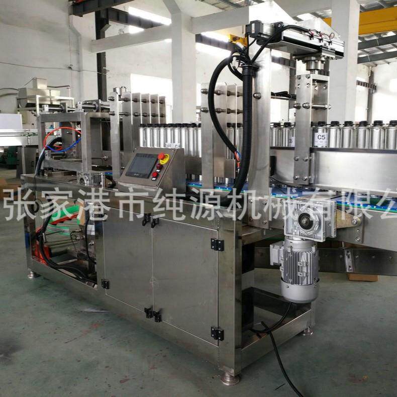 专业瓶家小装箱机 自厂动流水线装饮料装箱设型EHZ备 纸箱包装机