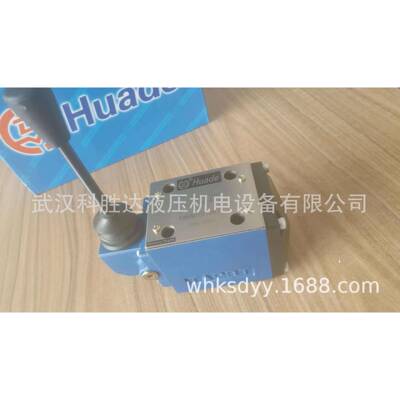 O北京液压阀手动换向阀4MM6EJ H 4WMM10E/16E/J/25W4WMM6J H 4WMM