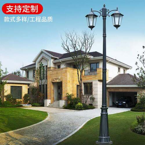 厂园家直营庭院路灯外户广场公ld庭院路灯小区别墅防水照明SYXD-T