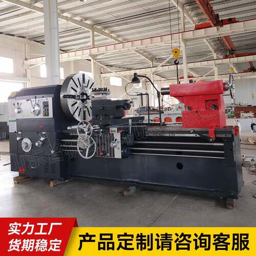 C走W61100床*1500重型车床刀架自动刀车卧式车床6小11普机数控00