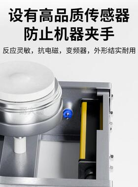 饺动子皮机商用智能全416自小型多功能仿手擀馆面压面皮机饺子工