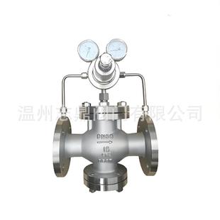 乙丙密封 气体减压阀304铸造四氟密封或三元 YK43X F先导活塞式