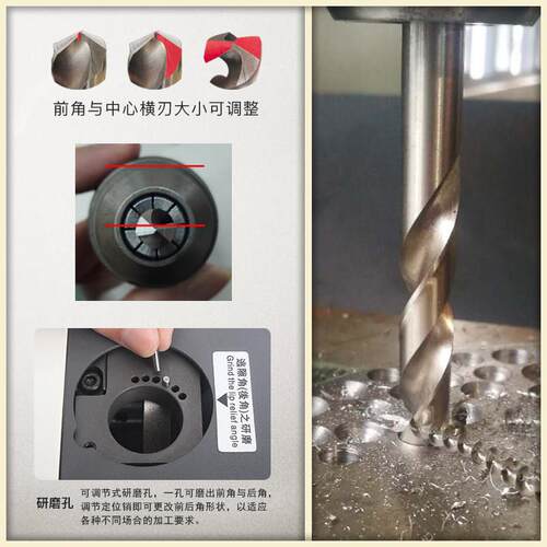 凯头德龙Z13钻头研磨机磨头器便精度钻小神型凯德龙万能修磨钻机